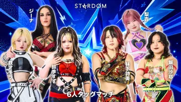 Задник до фільму "STARDOM in TAJIMI 2026 Jun." #983457