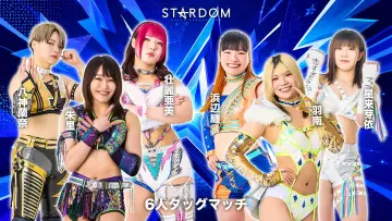 Задник до фільму "STARDOM in TAJIMI 2026 Jun." #983459