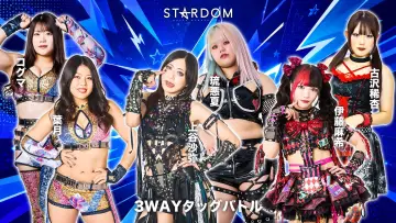 Задник до фільму "STARDOM in TAJIMI 2026 Jun." #983460