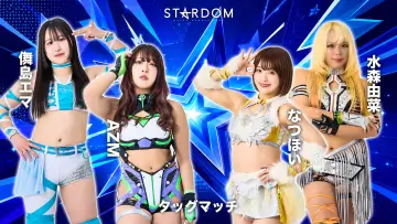 Задник до фільму "STARDOM in TAJIMI 2026 Jun." #983462