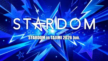 Задник до фільму "STARDOM in TAJIMI 2026 Jun." #983463