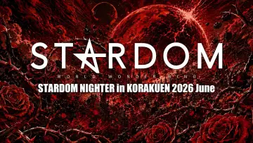 Задник до фільму "STARDOM NIGHTER in KORAKUEN 2026 June" #983424