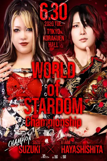 STARDOM NIGHTER in KORAKUEN 2026 June постер