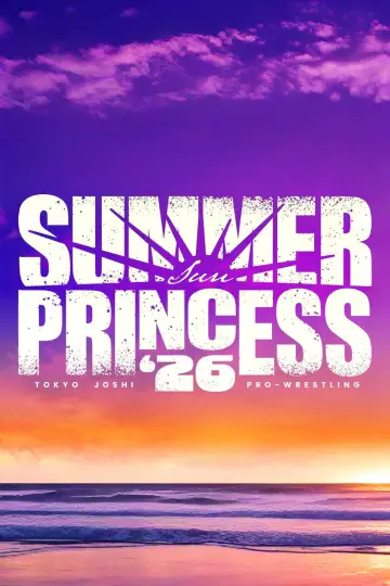 Постер до фильму"SUMMER SUN PRINCESS 