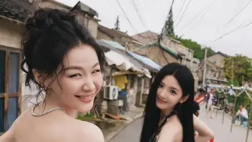 想你了 постер