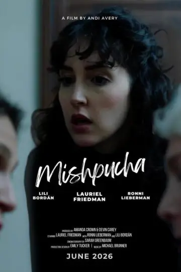 Mishpucha постер