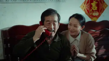 Задник до фильму"爸爸，让我再爱你一次" #929093
