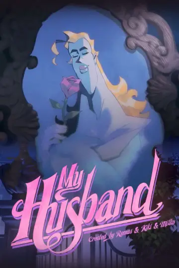 Постер до фільму "My Husband" #1195619