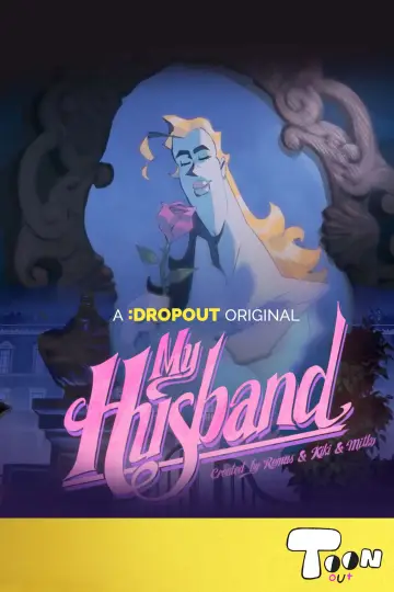 Постер до фільму "My Husband" #1195620