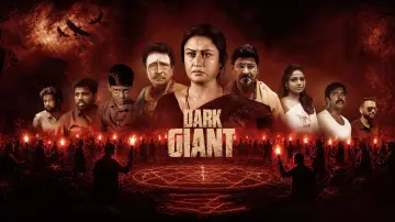 Задник до фильму"Dark Giant" #929030