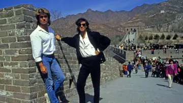 Задник до фильму"Wham! 10 Days in China" #1176361