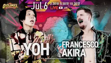 Задник до фильму"NJPW Road to G1 Climax 36 - Day 6" #956371
