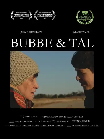 Постер до фильму"BUBBE & TAL" #931547
