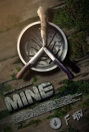Постер до фильму"MIN(D/E)" #930535