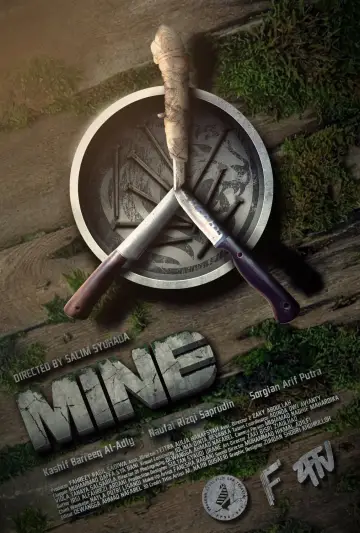 Постер до фильму"MIN(D/E)" #955504