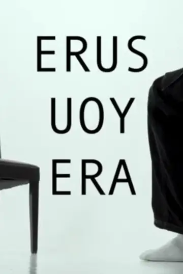 Постер до фильму"?erus uoy erA" #937255