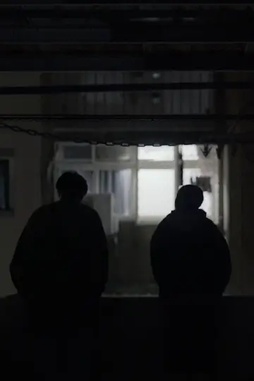Постер до фильму"重慶北路205巷12號" #930593