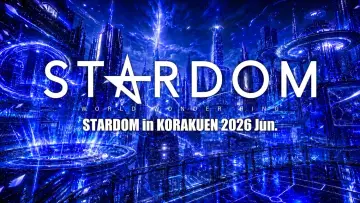 Задник до фильму"STARDOM in KORAKUEN 2026 Jun." #945118