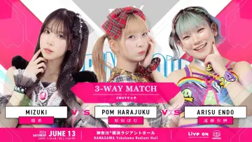 Задник до фільму "TJPW SPRING TOUR 2026 ～NEXT DOOR～in YOKOHAMA" #1153610