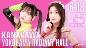 Задник до фільму "TJPW SPRING TOUR 2026 ～NEXT DOOR～in YOKOHAMA" #1153611