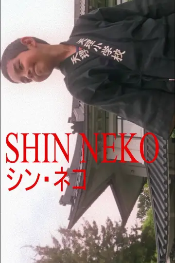 Shin Neko