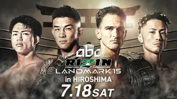 Задник до фильму"RIZIN LANDMARK 15 in HIROSHIMA" #1159308