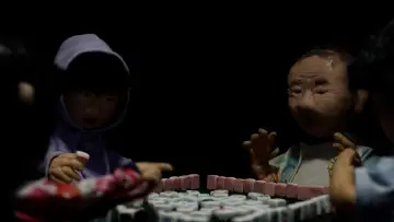 Задник до фильму"Mahjong Madness" #933229