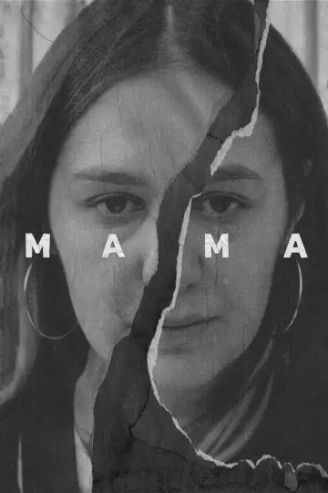 Постер до фільму "Mama" #1618321