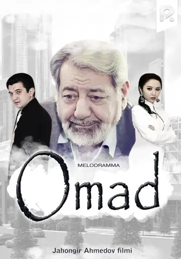 Постер до фильму"Omad" #970537