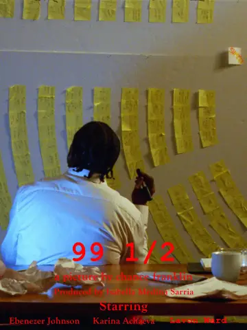 Постер до фильму"99 1/2" #928138
