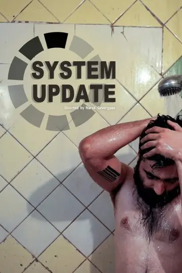 System update. Դու այն ես, ինչ լսում ես постер