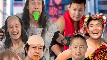 Задник до фільму "超日本ビアガーデンプロレス" #977703