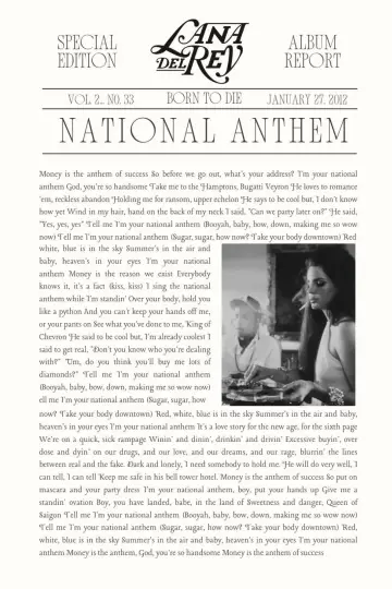 Постер до фільму "National Anthem" #1567985