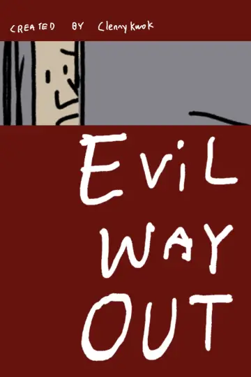 Постер до фільму "Evil Way Out" #955816