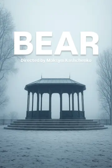 Bear постер