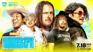 Задник до фильму"HaRENO Presents SUMMER EPIC 2026" #1151599
