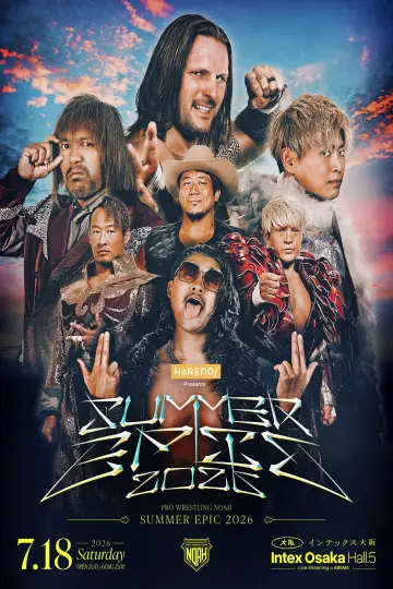 HaRENO Presents SUMMER EPIC 2026 постер