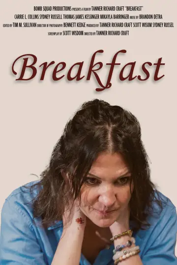 Постер до фильму"Breakfast" #1176366