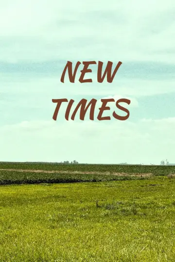 Постер до фильму"New Times" #976462