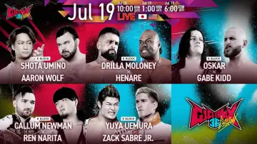 Задник до фільму "NJPW G1 Climax 36 - Day 3" #1154640