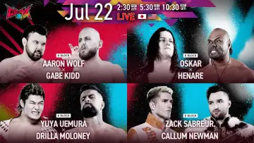 Задник до фільму "NJPW G1 Climax 36 - Day 5" #1176274