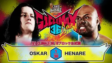 Задник до фільму "NJPW G1 Climax 36 - Day 5" #1176278