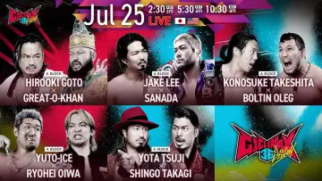 Задник до фільму "NJPW G1 Climax 36 - Day 6" #1176236