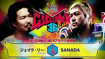 Задник до фільму "NJPW G1 Climax 36 - Day 6" #1176241