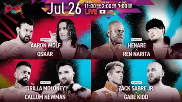 Задник до фильму"NJPW G1 Climax 36 - Day 7" #1176232