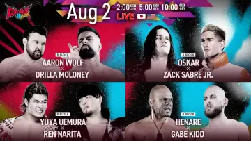 Задник до фильму"NJPW G1 Climax 36 - Day 11" #1193565