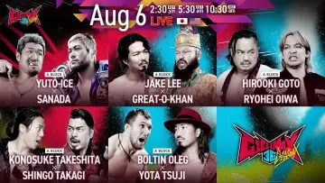 Задник до фільму "NJPW G1 Climax 36 - Day 12" #1205197