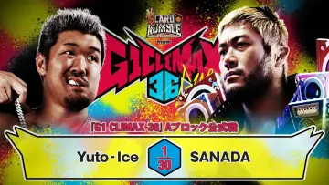 Задник до фільму "NJPW G1 Climax 36 - Day 12" #1205205