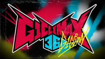 Задник до фильму"NJPW G1 Climax 36 - Day 13" #1143914