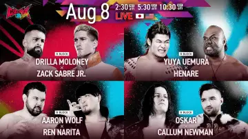 Задник до фільму "NJPW G1 Climax 36 - Day 13" #1205210